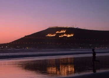 Top 10 Hôtels à Agadir 2025 – Votre Guide Complet pour la CAN & au-delà